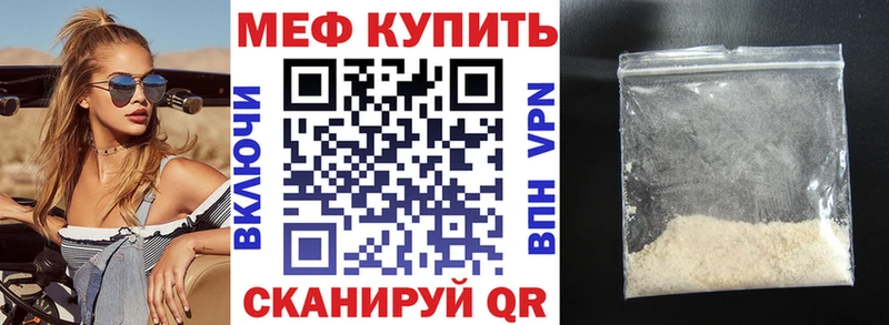 Метадон Полевской