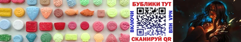 наркошоп  ссылка на мегу   Ecstasy XTC  Полевской 