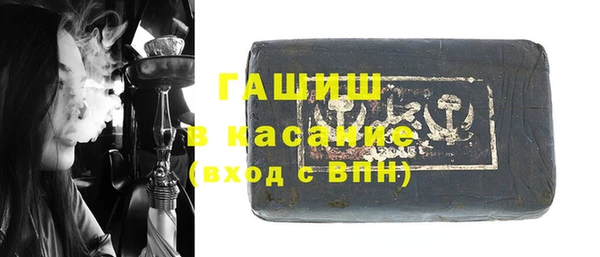скорость Алексеевка