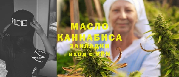 шишки Вуктыл