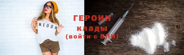 герыч Алзамай