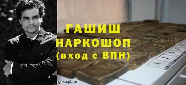 сатива Всеволожск
