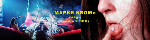 скорость Алексеевка