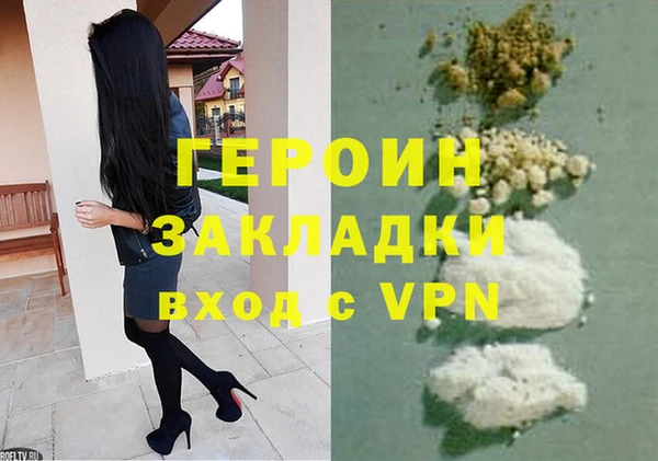 спиды Воткинск