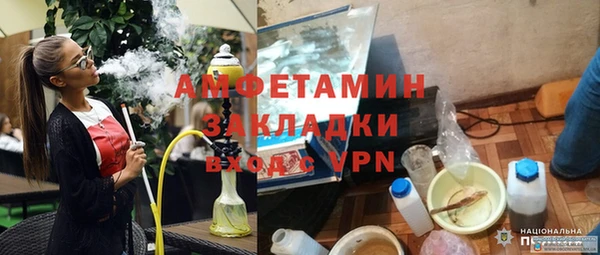скорость Алексеевка