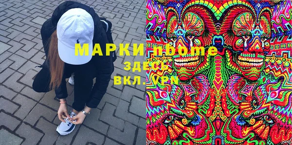 герыч Алзамай
