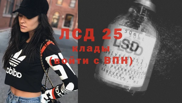 скорость Алексеевка