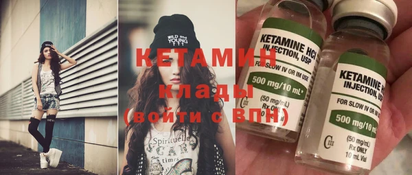 сатива Всеволожск