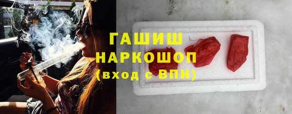 скорость Алексеевка