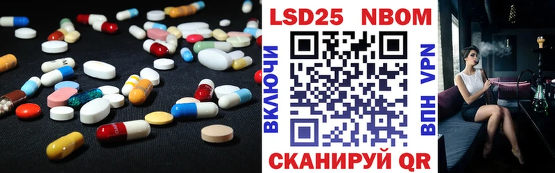 ЛСД экстази ecstasy  площадка Telegram  Полевской 
