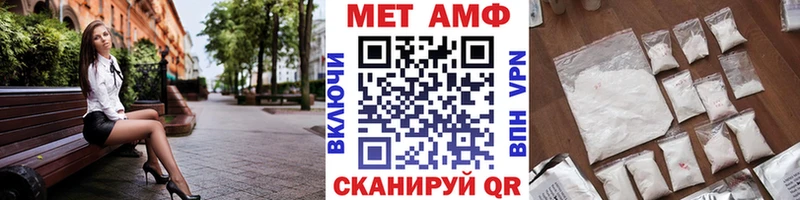 где можно купить наркотик  сайты даркнета наркотические препараты  Первитин витя  Полевской 