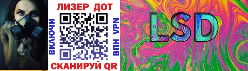 Марки NBOMe 1500мкг  цена наркотик  Полевской 